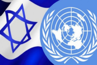 La ONU incluirá a Israel en la 