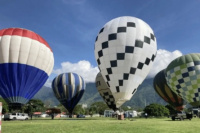 San Juan será sede de un espectáculo de globos aerostáticos con múltiples actividades en agosto