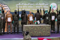 Israel anunció que seis rehenes vivos serán liberados como parte del acuerdo con Hamas