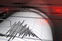 Un temblor de magnitud 3.9 sacudió la tarde de San Juan este lunes